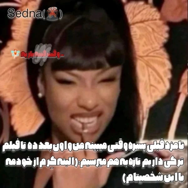 عکس