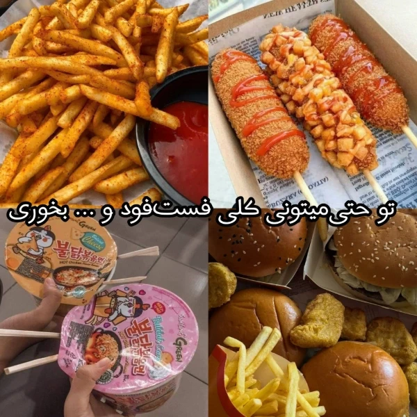 عکس