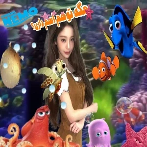 عکس مگه تو هم اسم داری؟