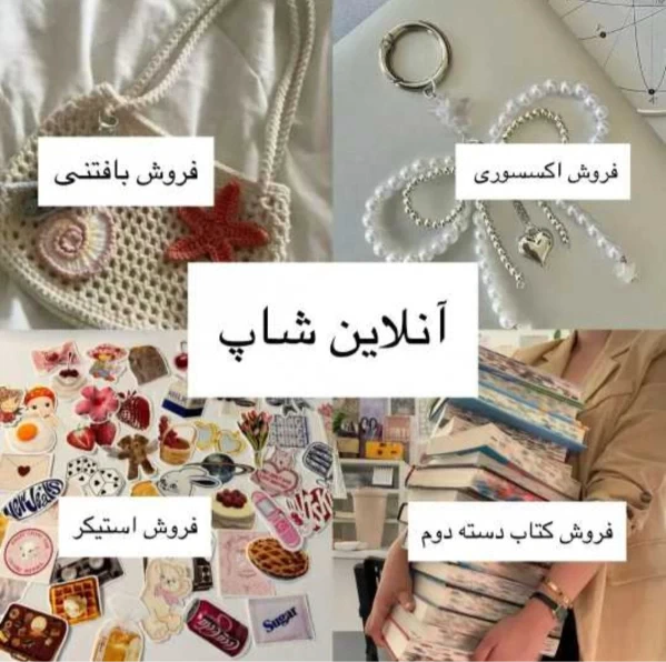 عکس