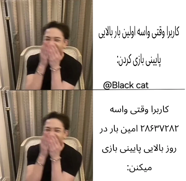 عکس