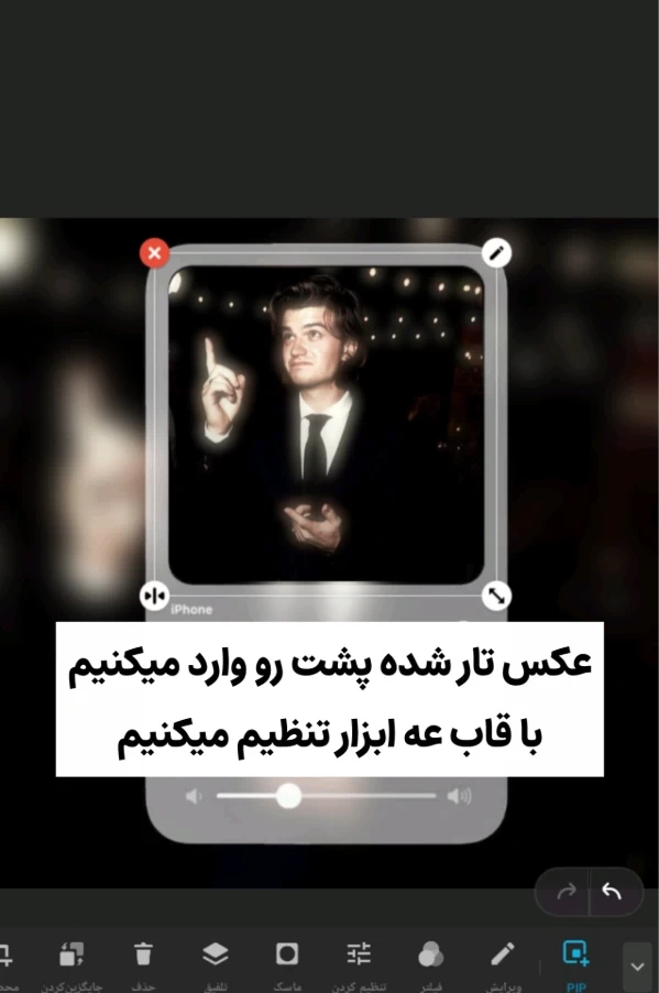عکس