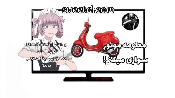 عکس