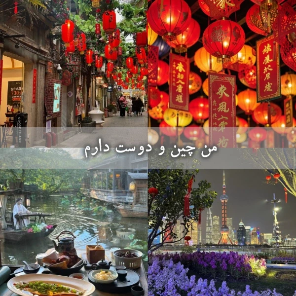عکس