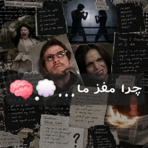 عکس چرا مغز ما مکالمه‌هایی رو تمرین می‌کنه که احتمالاً هیچ‌وقت اتفاق نمی‌افتن؟