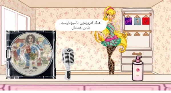 عکس
