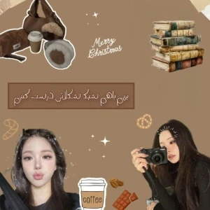عکس آموزش درست کردن شیک شکلاتی