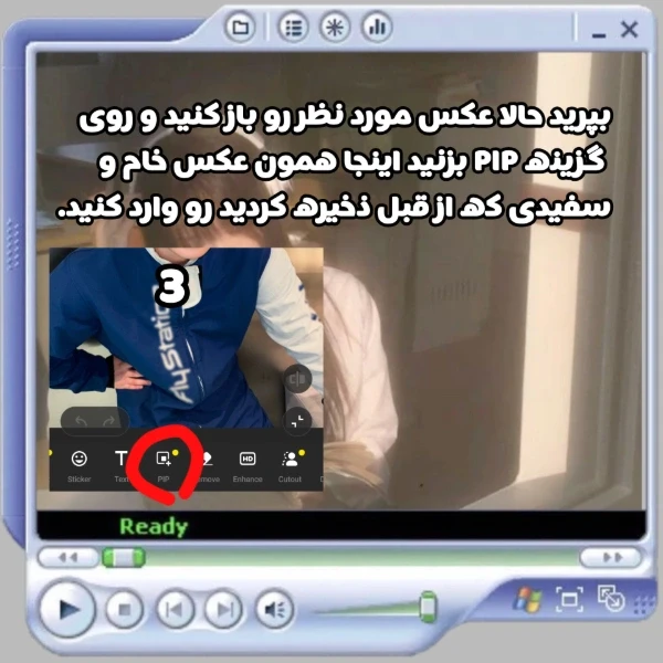 عکس
