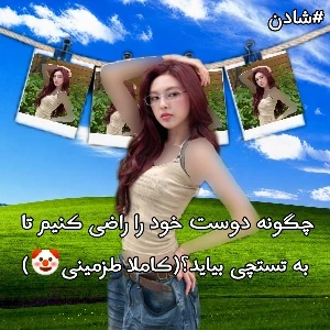 عکس