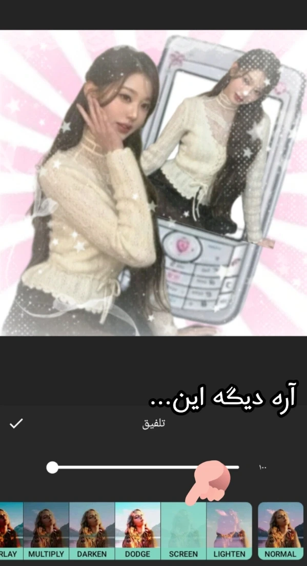 عکس