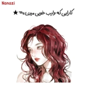 عکس کارایی که وایب خوبی میدن★