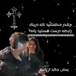 عکس}