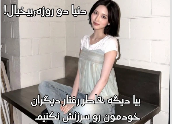 عکس