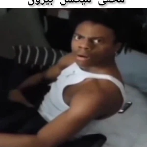 عکس میم آباد ۱۸