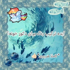 عکس}