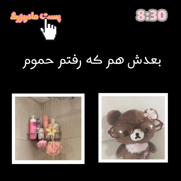 عکس