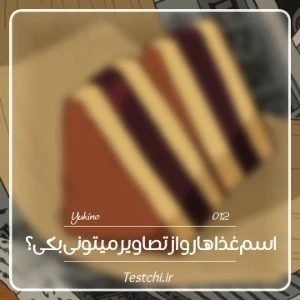 عکس}