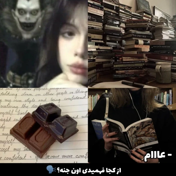 عکس