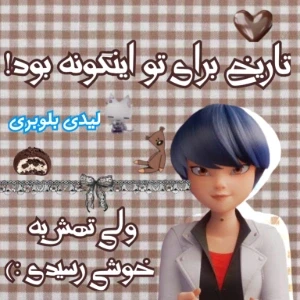 عکس}