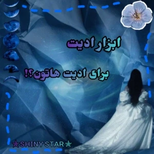 عکس}