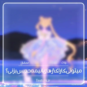 عکس}
