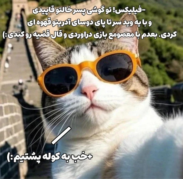 عکس