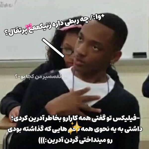 عکس