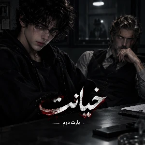 کاور