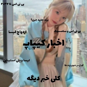 عکس}