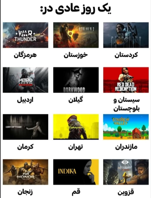 عکس