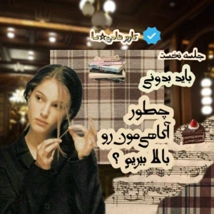 کاور