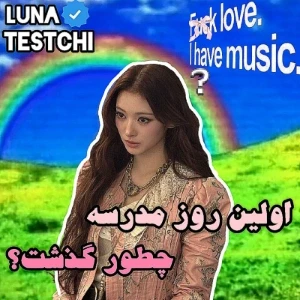 کاور