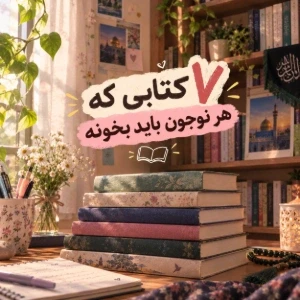 کاور