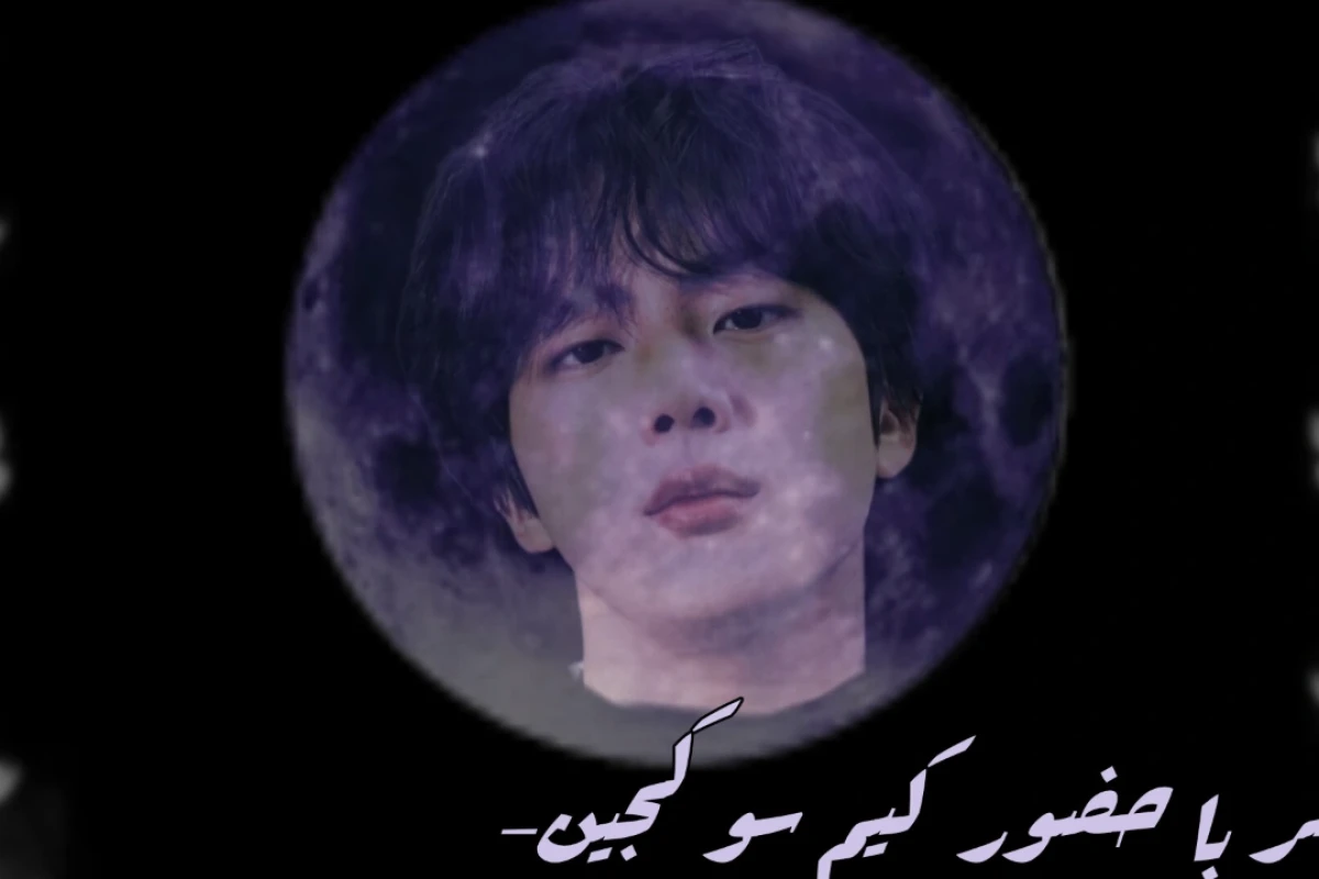 چطوری اول مهر اخـ.راج بشیم؟!(فان)